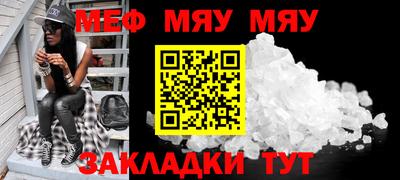 кокс Бугуруслан