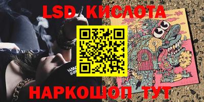кокс Бугуруслан
