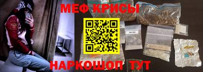 PSILOCYBIN Бузулук