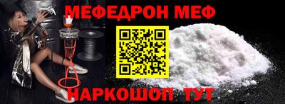 PSILOCYBIN Бузулук