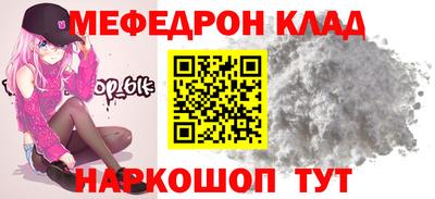 PSILOCYBIN Бузулук