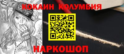 индика Кизляр