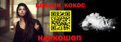 PSILOCYBIN Бузулук
