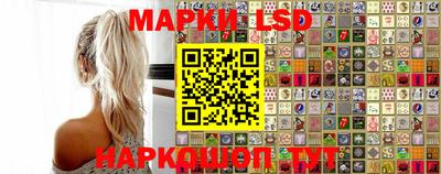 PSILOCYBIN Бузулук