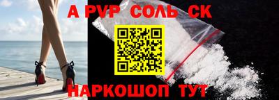 кокс Бугуруслан