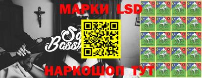 ПСИЛОЦИБИНОВЫЕ ГРИБЫ Будённовск