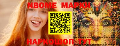 ПСИЛОЦИБИНОВЫЕ ГРИБЫ Будённовск