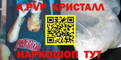 кокс Бугуруслан