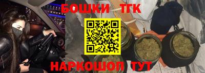 кокс Бугуруслан
