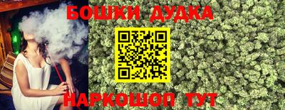 PSILOCYBIN Бузулук
