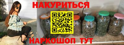 кокс Бугуруслан
