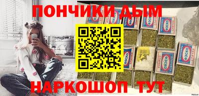 кокс Бугуруслан