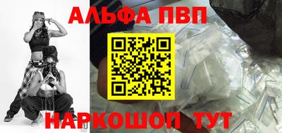 PSILOCYBIN Бузулук