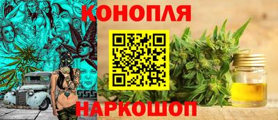 кокс Бугуруслан