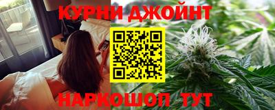 ПСИЛОЦИБИНОВЫЕ ГРИБЫ Будённовск