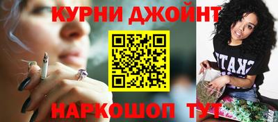 ПСИЛОЦИБИНОВЫЕ ГРИБЫ Будённовск