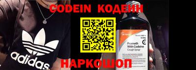PSILOCYBIN Бузулук