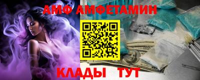 PSILOCYBIN Бузулук