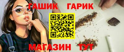 PSILOCYBIN Бузулук