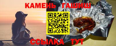 кокс Бугуруслан