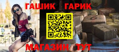 PSILOCYBIN Бузулук