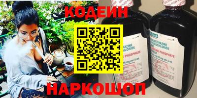 PSILOCYBIN Бузулук
